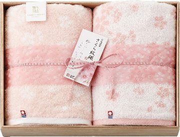今治謹製 さくら紋織　タオルセット SM2270 の画像