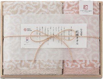 今治謹製 紋織タオル　タオルセット（ピンク） IM7715-PI の画像