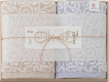 今治謹製 紋織タオル　タオルセット（ブルー） IM7750-BL の画像
