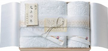 今治極選 魔法の糸　今治タオルセット　バスタオル・フェイスタオル(国産木箱入) MOK-070 の画像