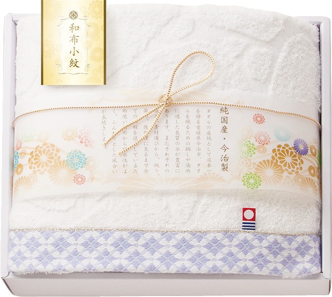 和布小紋　今治タオルセット　バスタオル１P WFK-021A-PU の画像