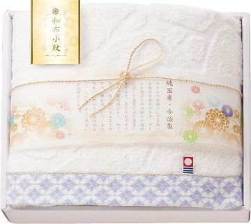 和布小紋　今治タオルセット　バスタオル１P WFK-021A-PU の画像