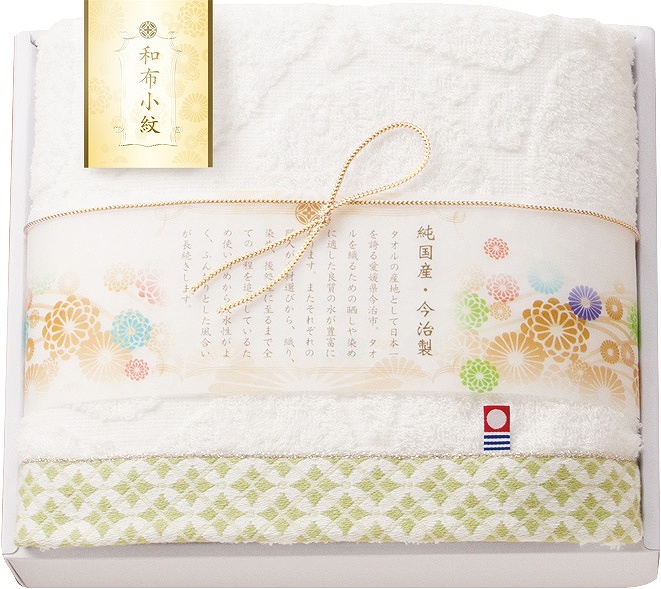 和布小紋　今治タオルセット　バスタオル１P WFK-021A-GR の画像