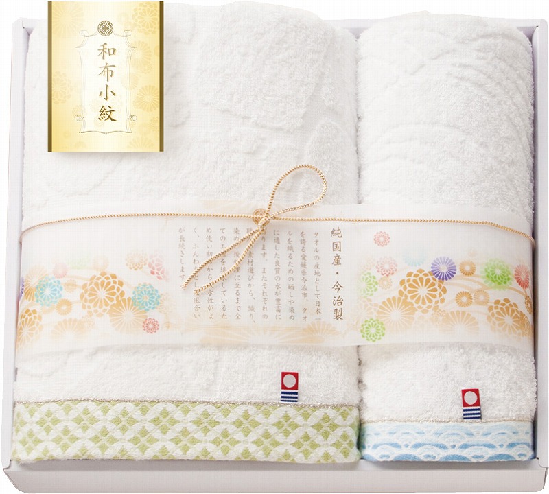 和布小紋　今治タオルセット　バスタオル１P＆フェイスタオル１P WFK-026A-GR の画像