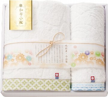 和布小紋　今治タオルセット　バスタオル１P＆フェイスタオル１P WFK-026A-GR の画像