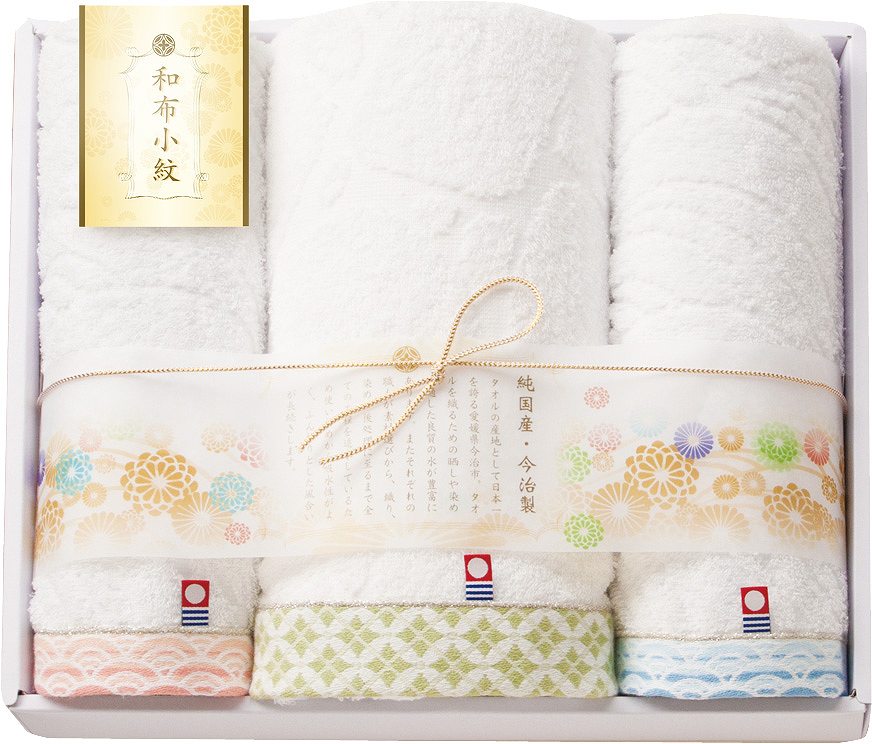 和布小紋　今治タオルセット　バスタオル１P＆フェイスタオル２P WFK-030-GR の画像