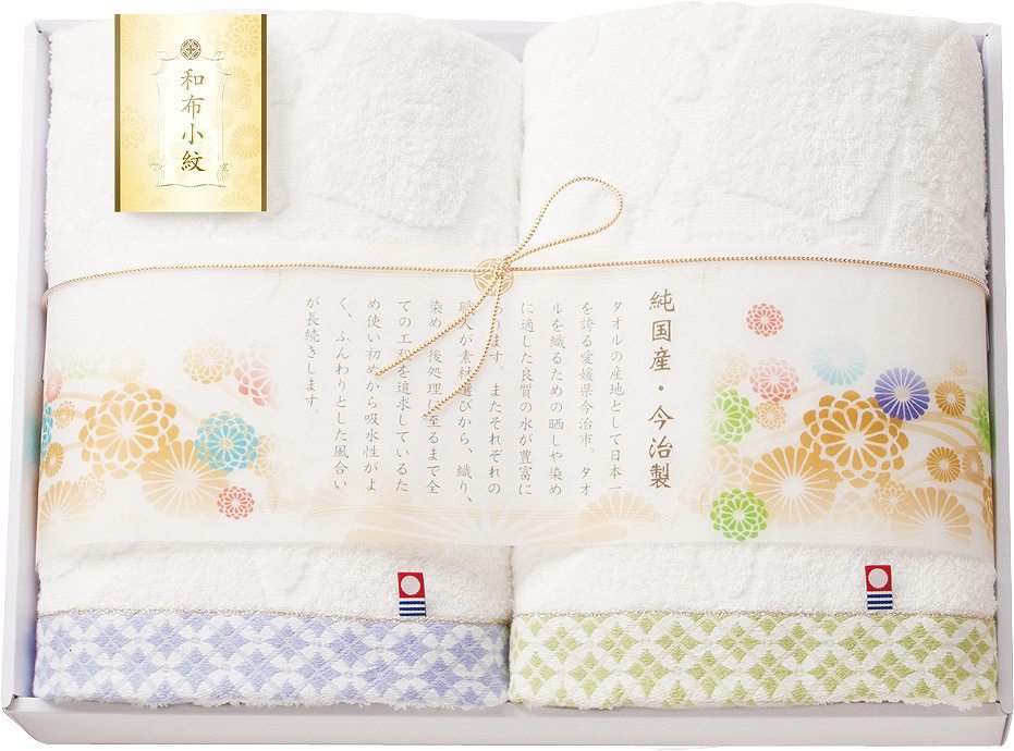 和布小紋　今治タオルセット　バスタオル２P WFK-041A の画像