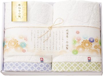 和布小紋　今治タオルセット　バスタオル２P WFK-041A の画像