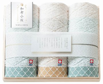 和布小紋　今治タオルセット（国産木箱入） KWFK-030K の画像