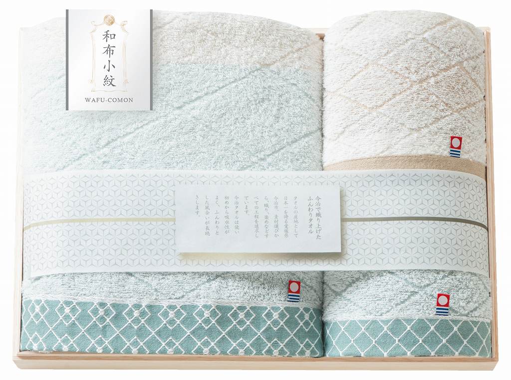 和布小紋　今治タオルセット（国産木箱入） KWFK-040K の画像