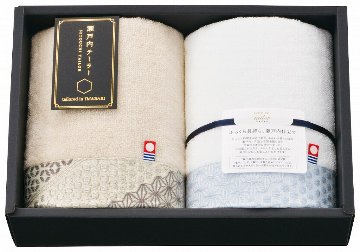 瀬戸内テーラー　あかつき TA2504BE の画像