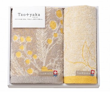 Taoyaka（ミモザ）フェイスタオル・ウォッシュタオル TAO-16Y の画像