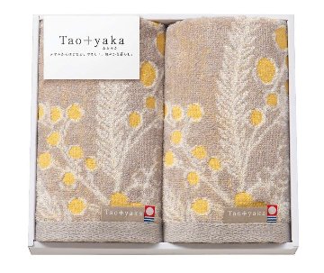 Taoyaka（ミモザ）フェイスタオル2P TAO-21Y の画像