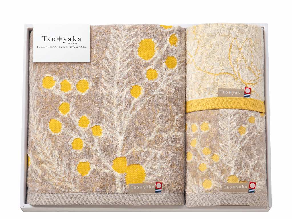 Taoyaka（ミモザ）バスタオル・フェイスタオル・ウォッシュタオル TAO-41Y の画像