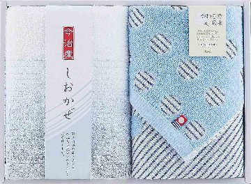 今治タオル　しおかぜタオルセット 24-0029150 の画像