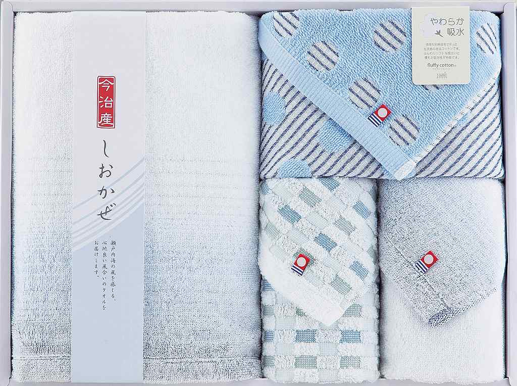 今治タオル　しおかぜタオルセット 24-0029500 の画像
