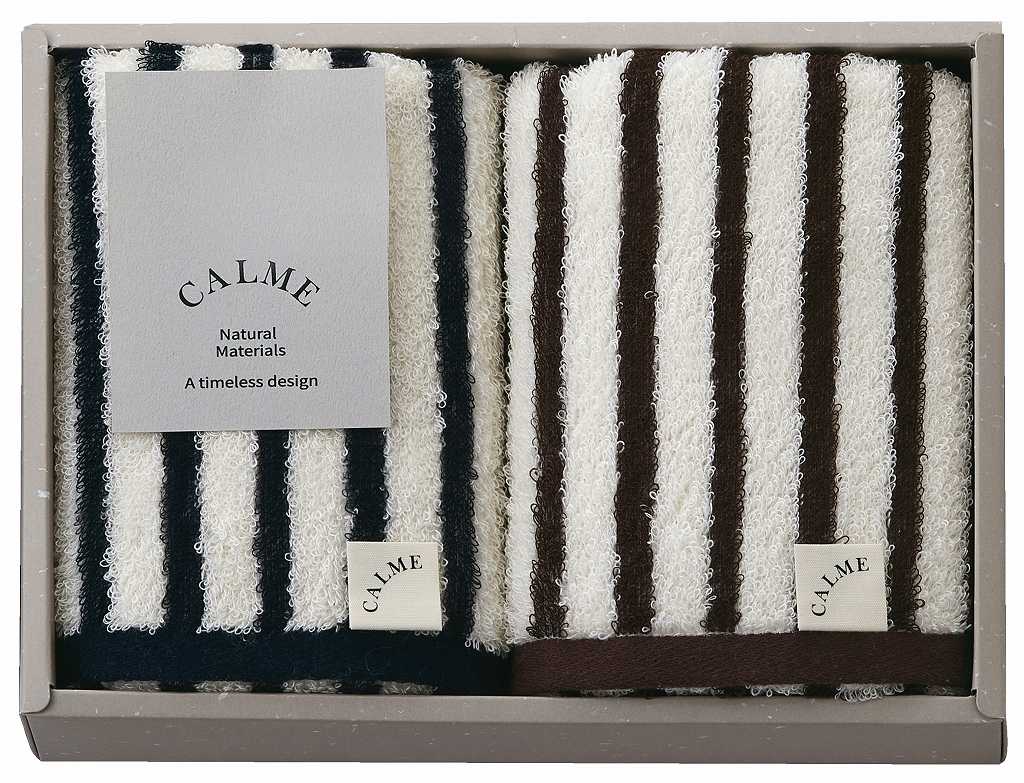 CALME(カルム) タオルセット CM2525 の画像