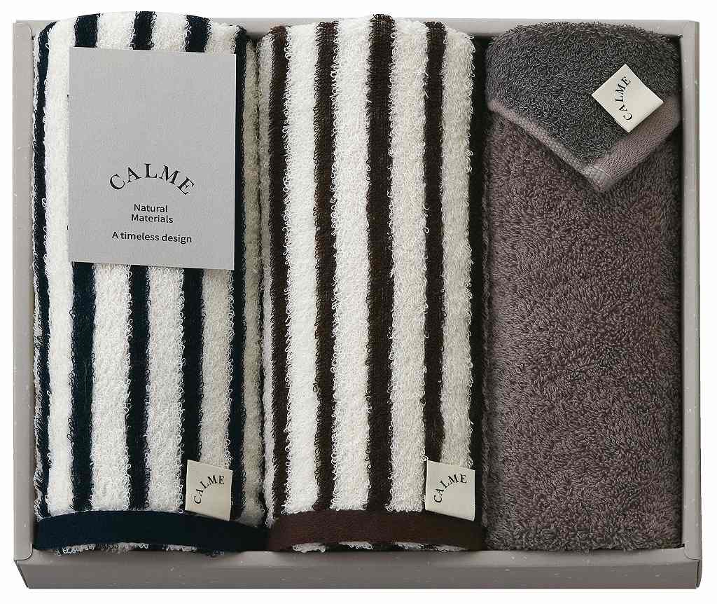 CALME(カルム) タオルセット CM2530 の画像