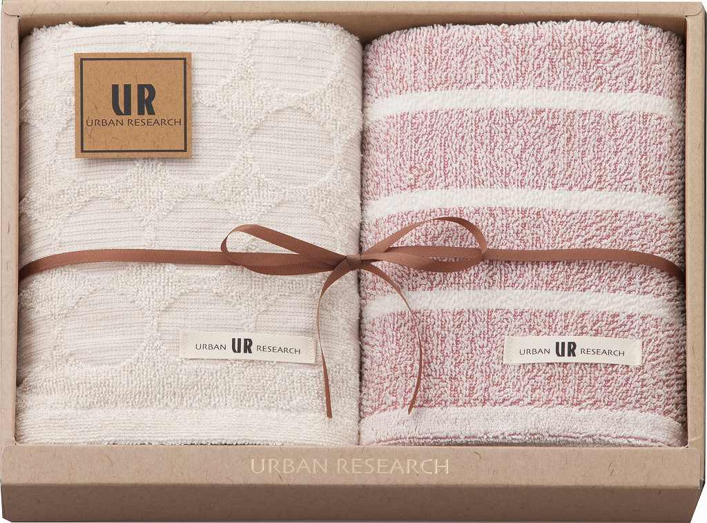 URBAN RESEARCH(アーバンリサーチ)　タオルセット（レッド） UR2320-RD の画像