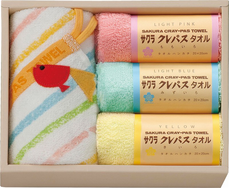 クレパスタオル　タオルセット CR23200 の画像