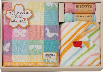 クレパスタオル　タオルセット CR23250 の画像