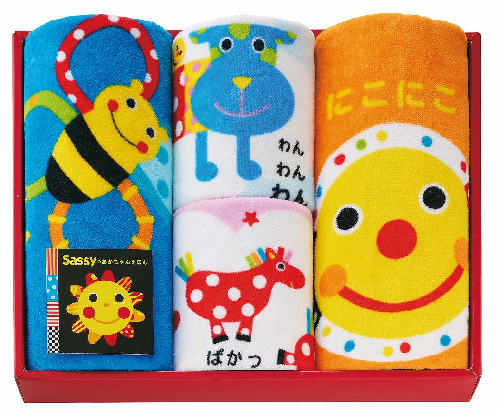 sassy　タオルセット SE-8250 の画像