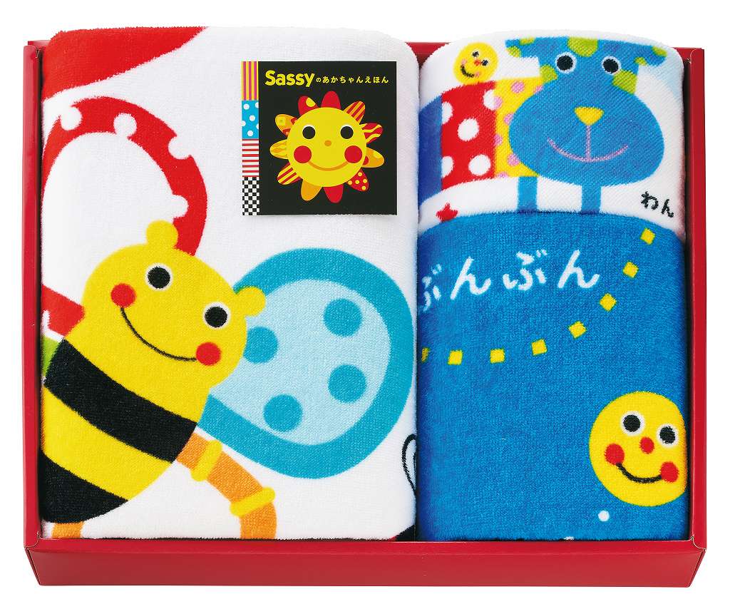 sassy　タオルセット SE-8292 の画像
