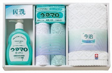 ウタマロ　石鹸・キッチン洗剤ギフト UTA-205A の画像