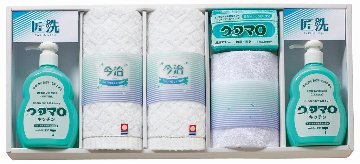 ウタマロ　石鹸・キッチン洗剤ギフト UTA-305A の画像