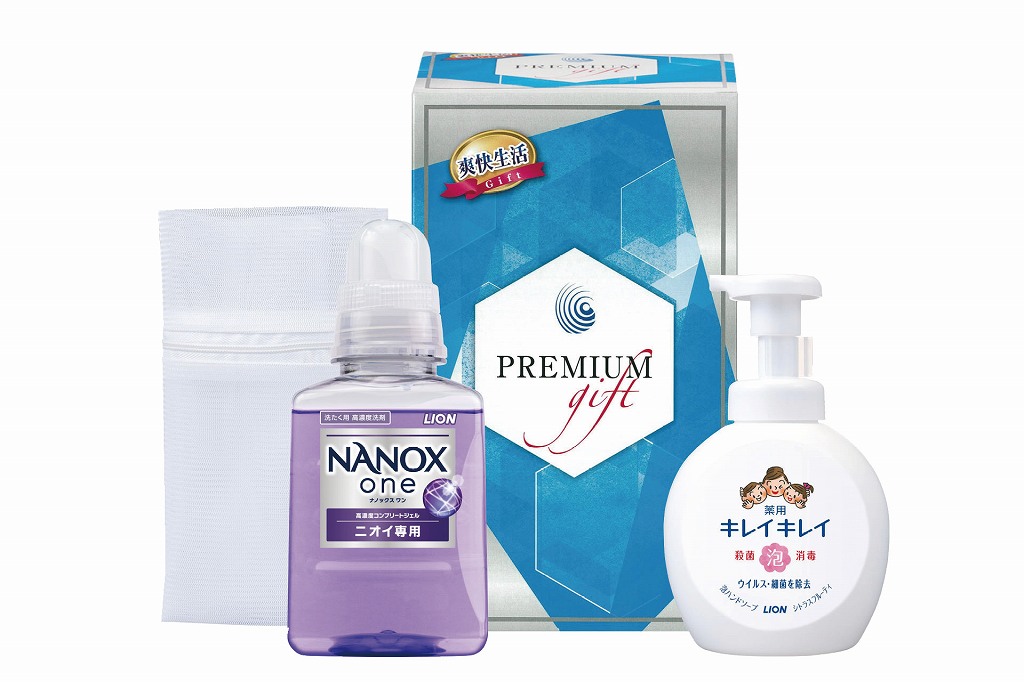 清潔・除菌プレミアムギフト LNK-150N の画像