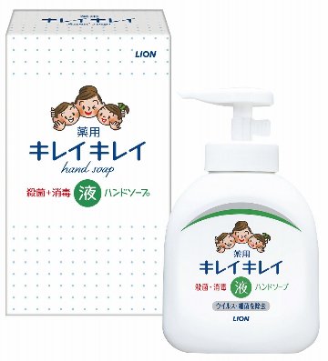 キレイキレイ薬用液体ハンドソープ250ml箱入 の画像