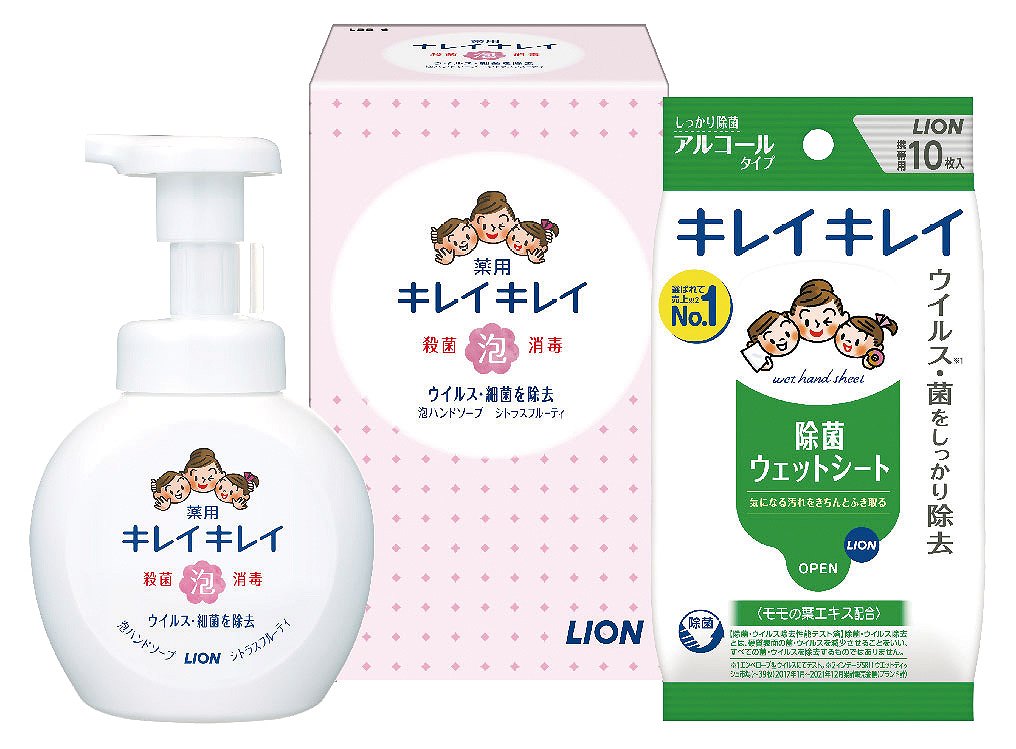 キレイキレイアワハンドソープセツトLBB-A LBB-A の画像
