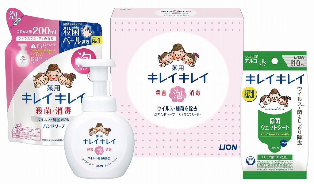キレイキレイアワハンドソープセツトLBB-C LBB-C の画像