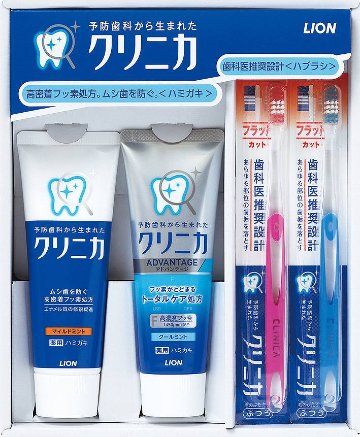 クリニカデンタルセット　CDS-10E CDS-10E の画像