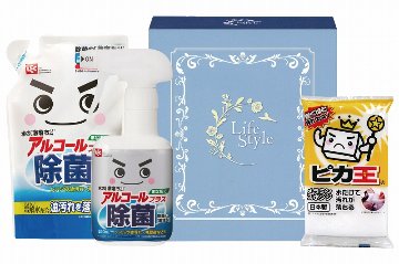 ハウスクリーンセット HCS-80 の画像