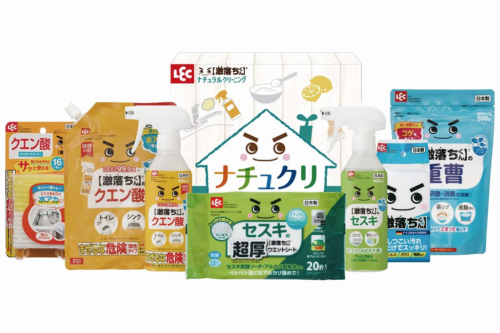 レック ナチュクリ生活ギフト LNC-300S の画像
