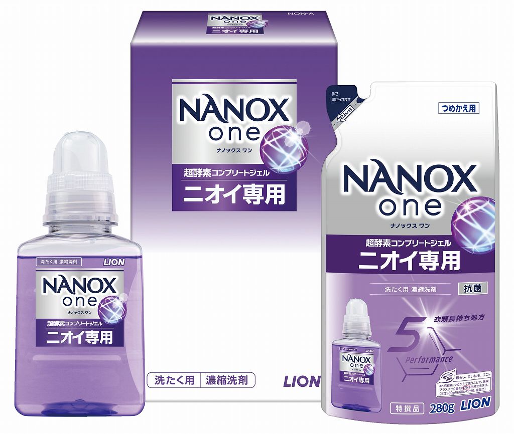 NANOX oneセット　NON-A NON-A の画像