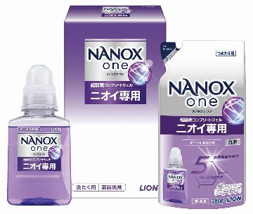 NANOX oneセット　NON-A NON-A の画像