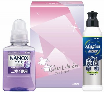 LIONクリーンライフセツトCLS-C　 CLS-C の画像