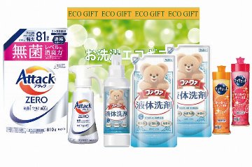 お洗濯エコギフト ZA-50C の画像