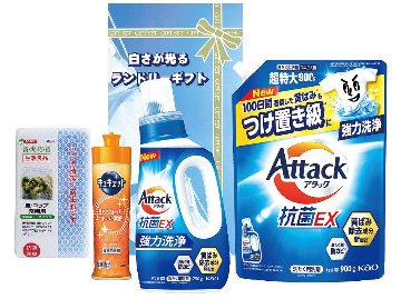 白さが光るランドリーギフト AX-30C の画像