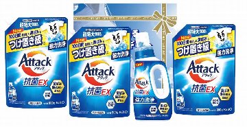 白さが光るランドリーギフト AX-50C の画像