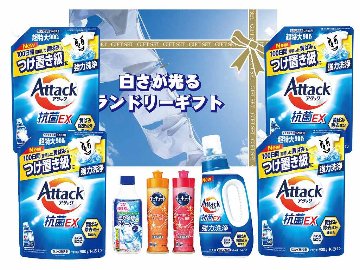白さが光るランドリーギフト AX-80C の画像