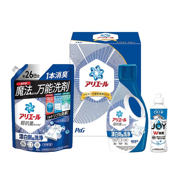 アリエール液体洗剤セット PGCG-20F の画像