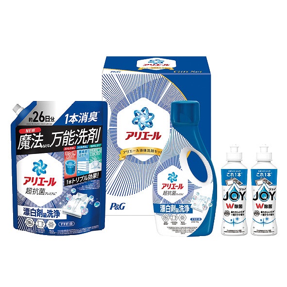 アリエール液体洗剤セット PGCG-25F の画像