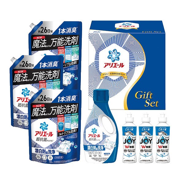 アリエール液体洗剤セット PGCG-50F の画像