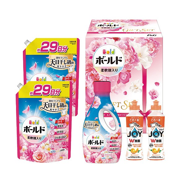 ボールド液体洗剤セット PGCB-40F の画像