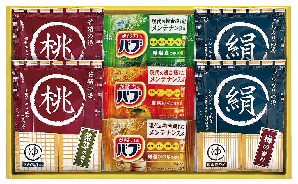 薬用入浴剤セット NY10 の画像