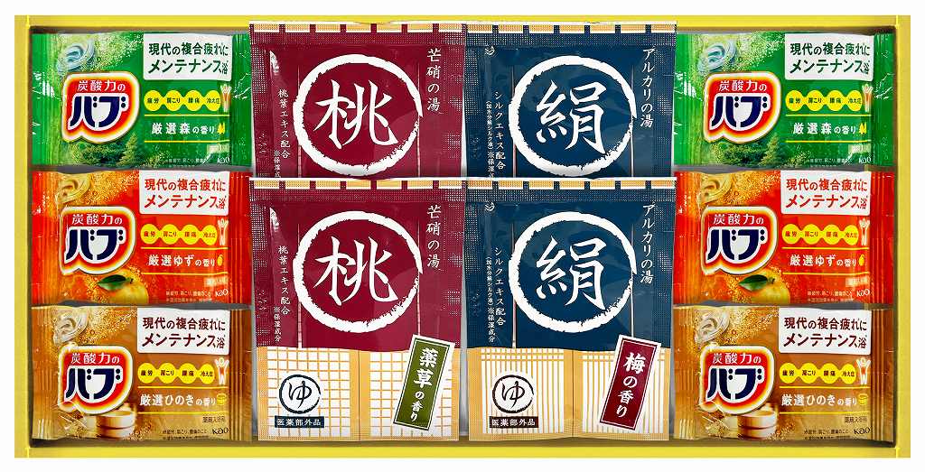 薬用入浴剤セット NY15 の画像