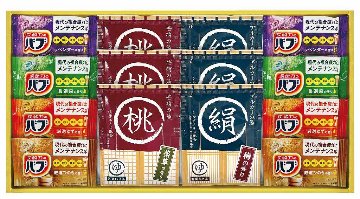 薬用入浴剤セット NY20 の画像